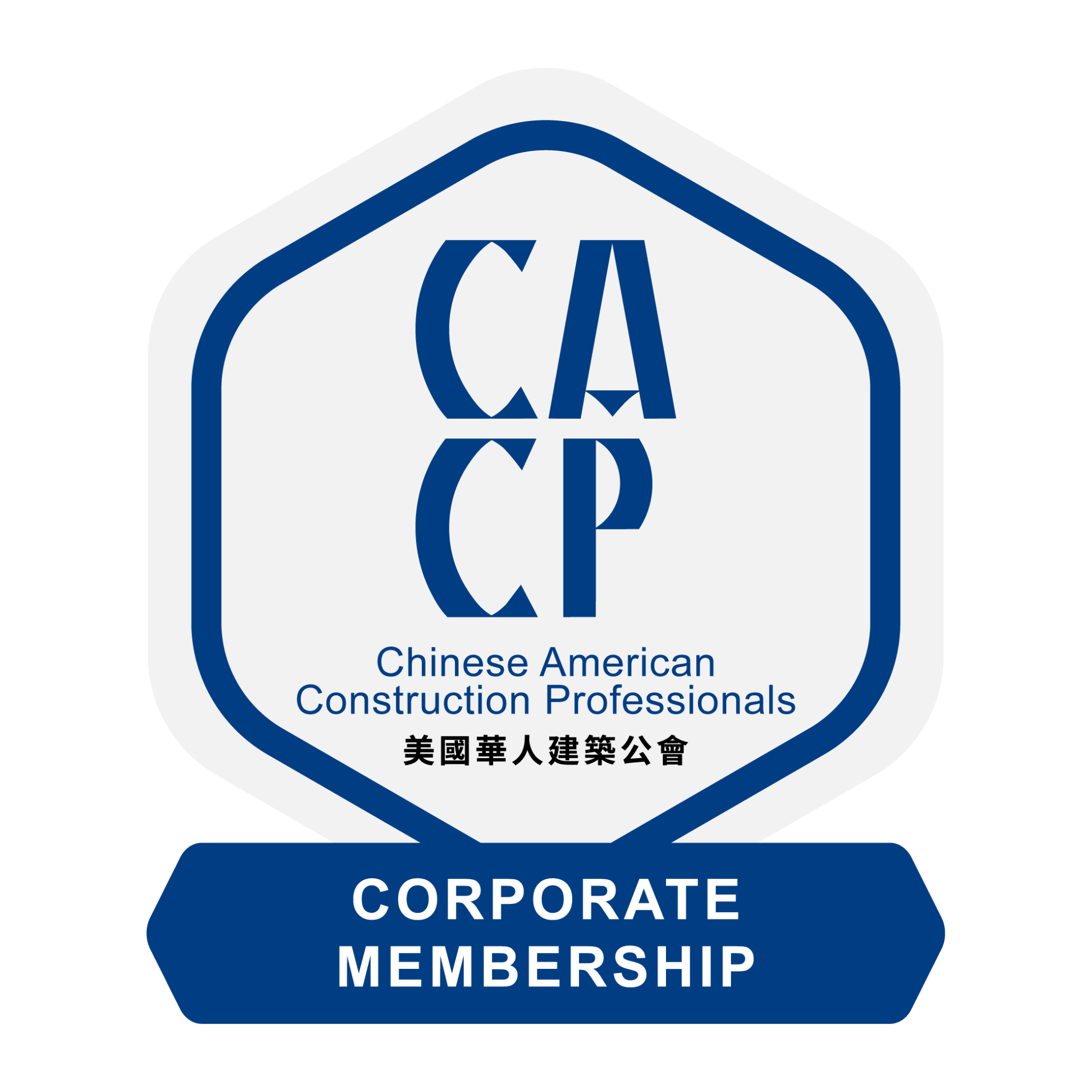 Corporate Membership - Chinese American Construction Professionals