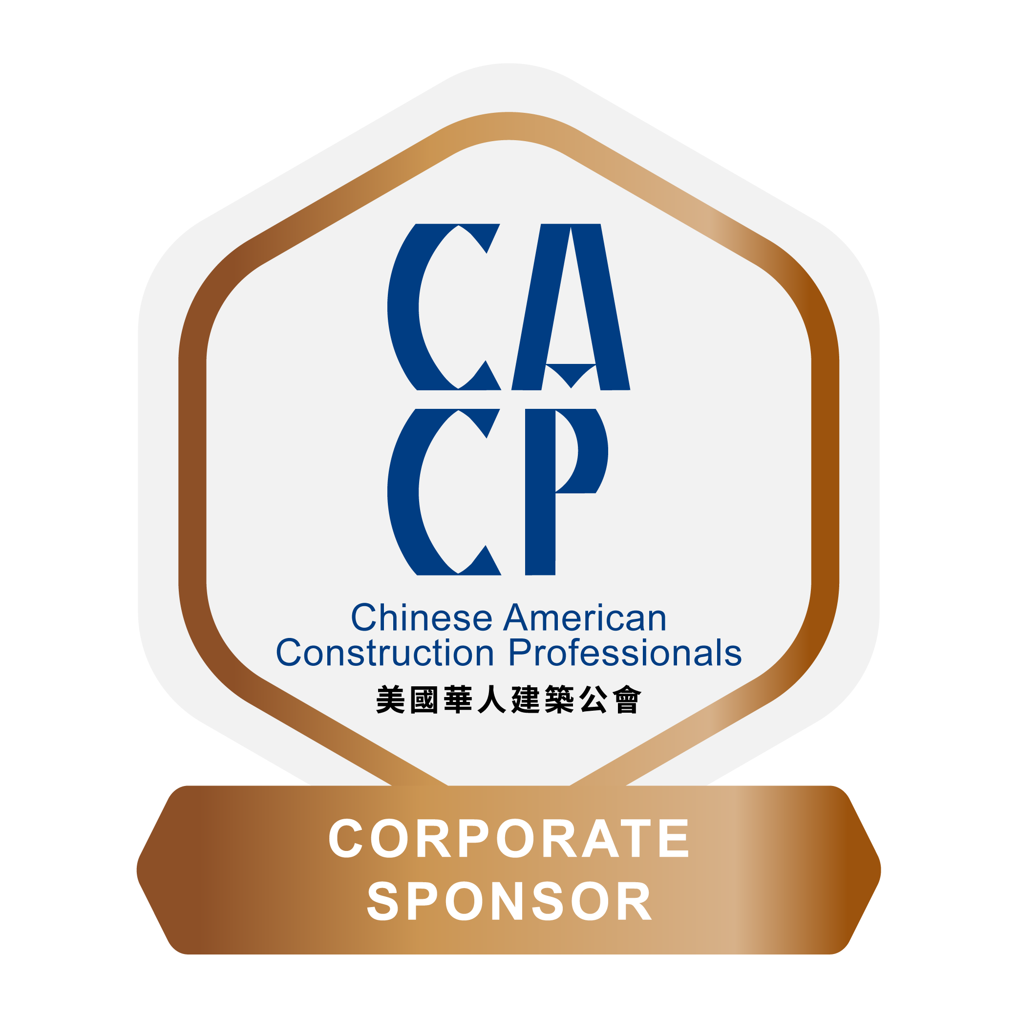 Corporate Sponsorship - Chinese American Construction Professionals