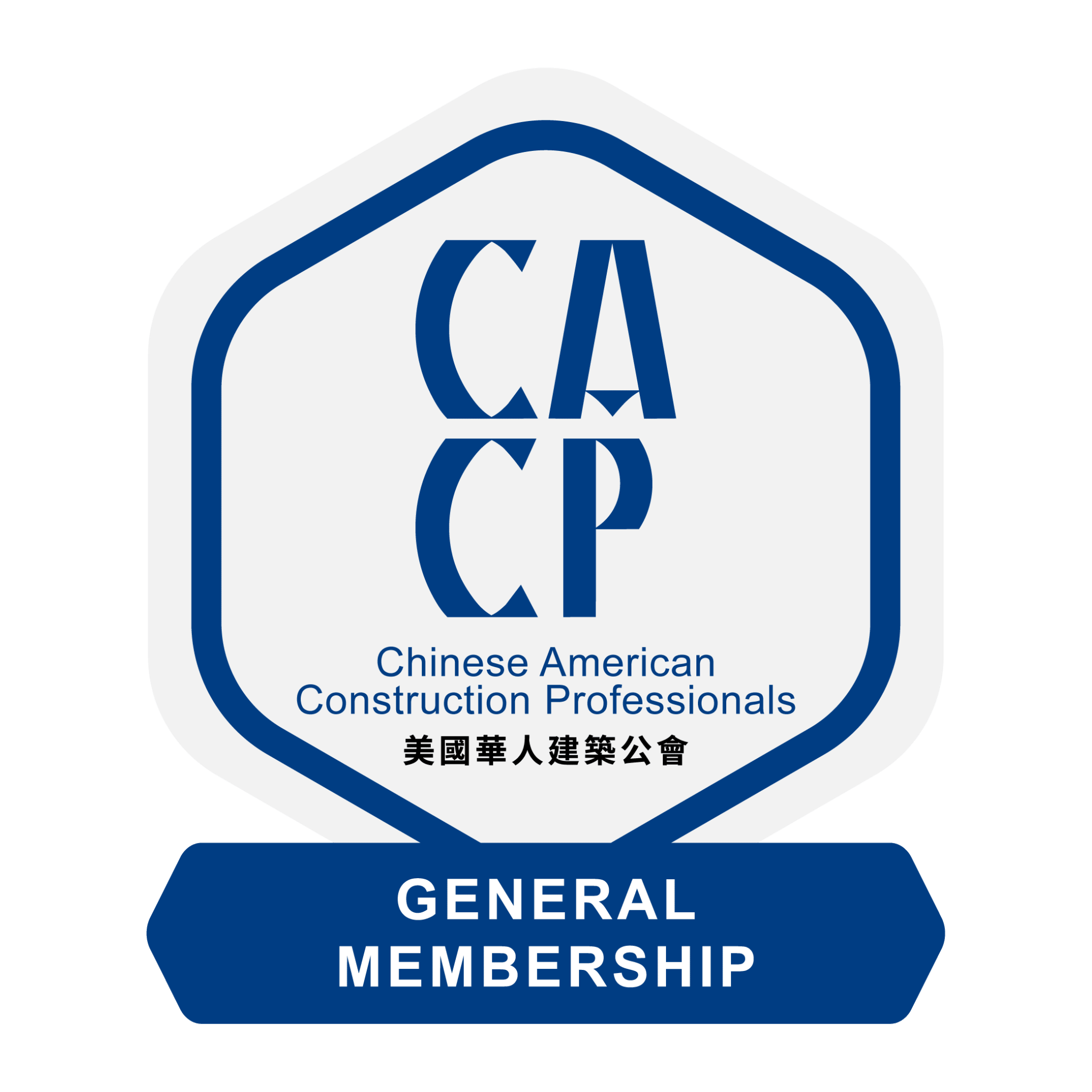 General Membership - Chinese American Construction Professionals