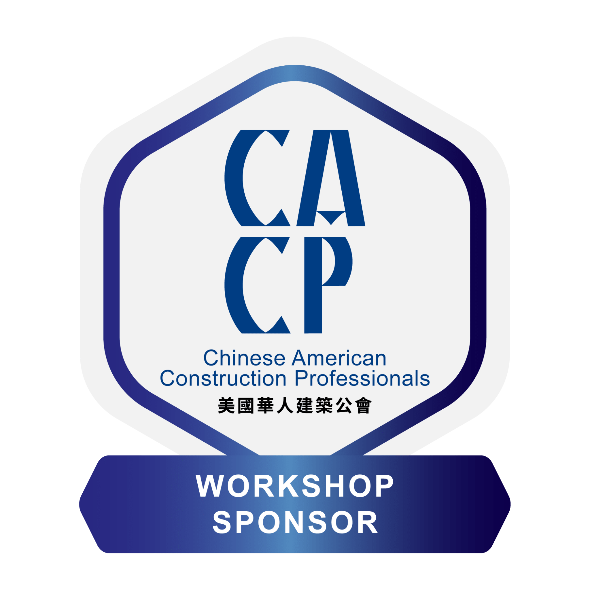 Workshop Sponsor - Chinese American Construction Professionals